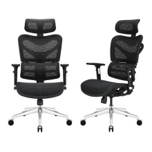 Modern Office Chair Executive Ergonomic Mesh Swivel Chair